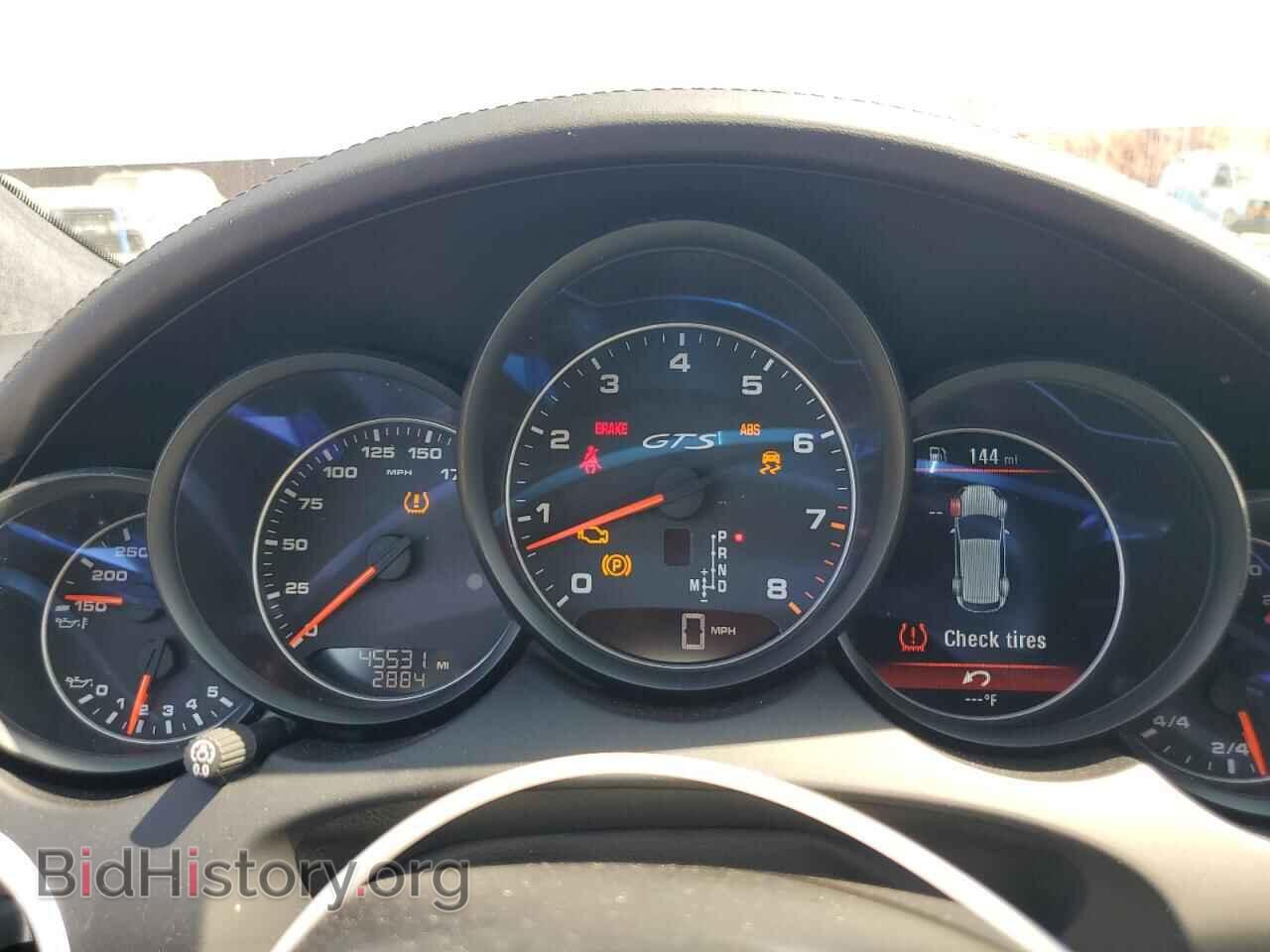 2017 PORSCHE CAYENNE - VIN: WP1AD2A25HLA80375 - Фото 9