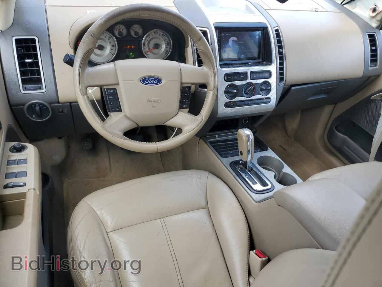 2007 FORD EDGE - VIN: 2FMDK38C67BB03486 - Photo 8
