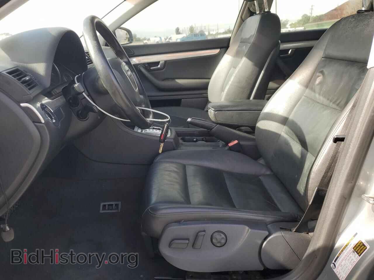 2007 AUDI A4 - VIN: WAUDF78E47A025171 - Photo 7