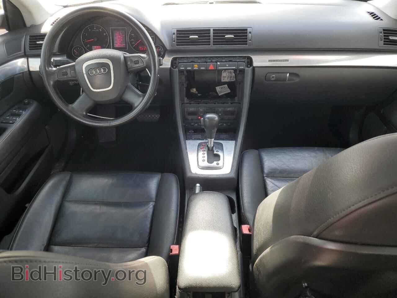2007 AUDI A4 - VIN: WAUDF78E47A025171 - Photo 8