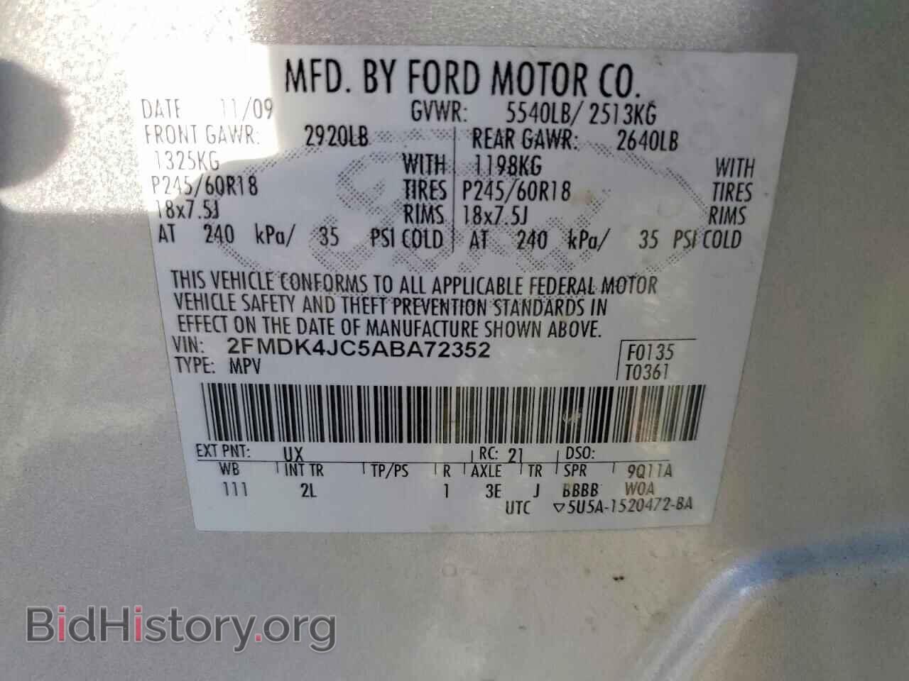 2010 FORD EDGE - VIN: 2FMDK4JC5ABA72352 - Photo 12