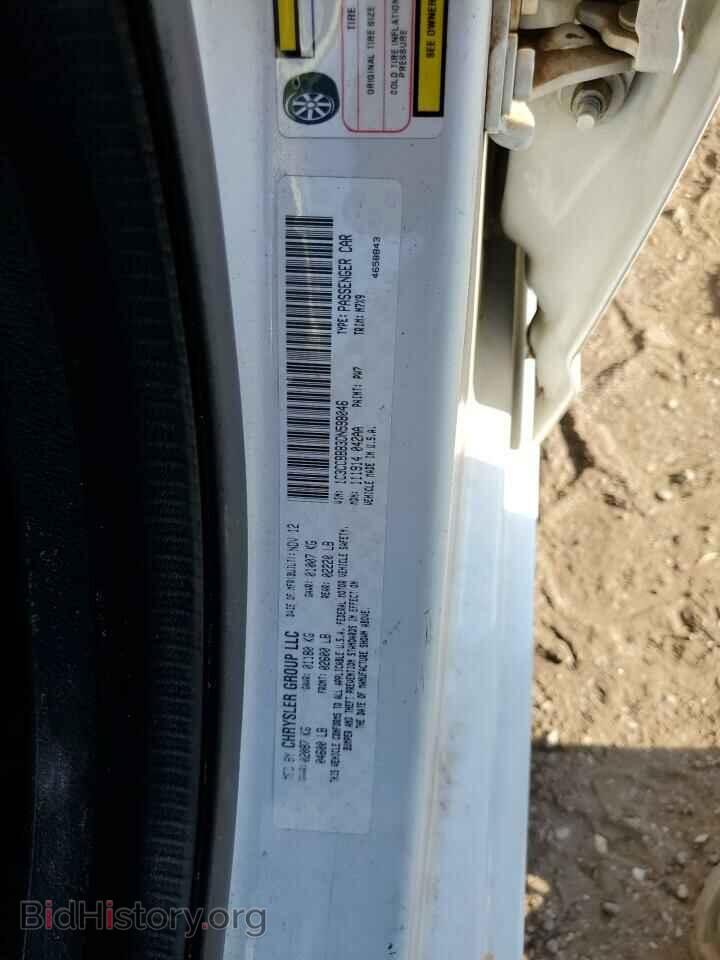 2013 CHRYSLER 200 - VIN: 1C3CCBBB3DN598046 - Фото 12