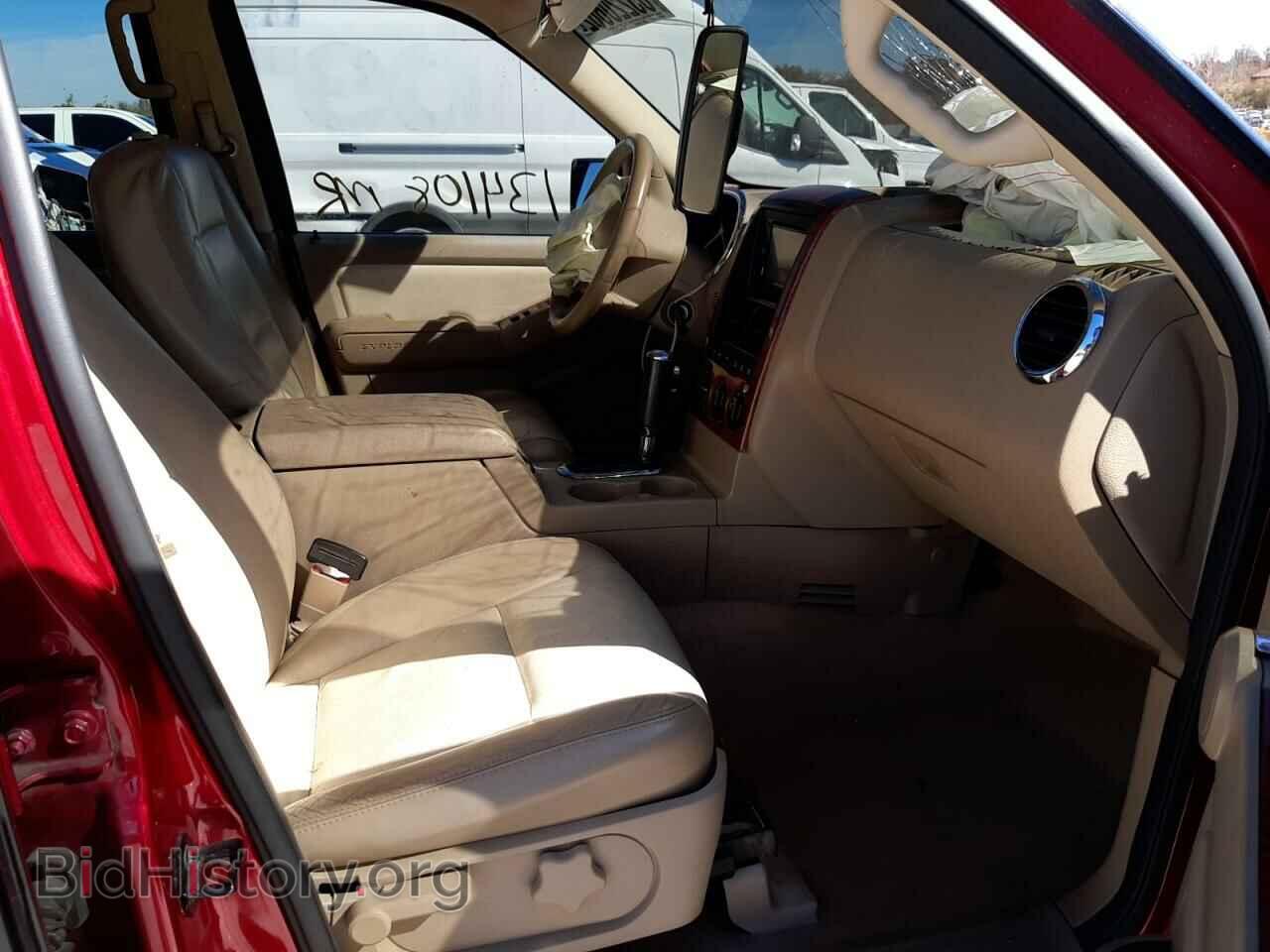 2007 FORD EXPLORER - VIN: 1FMEU74E57UB66148 - Photo 5