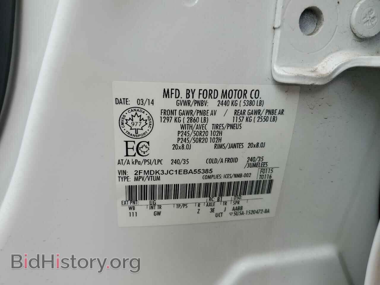 2014 FORD EDGE - VIN: 2FMDK3JC1EBA55385 - Фото 14