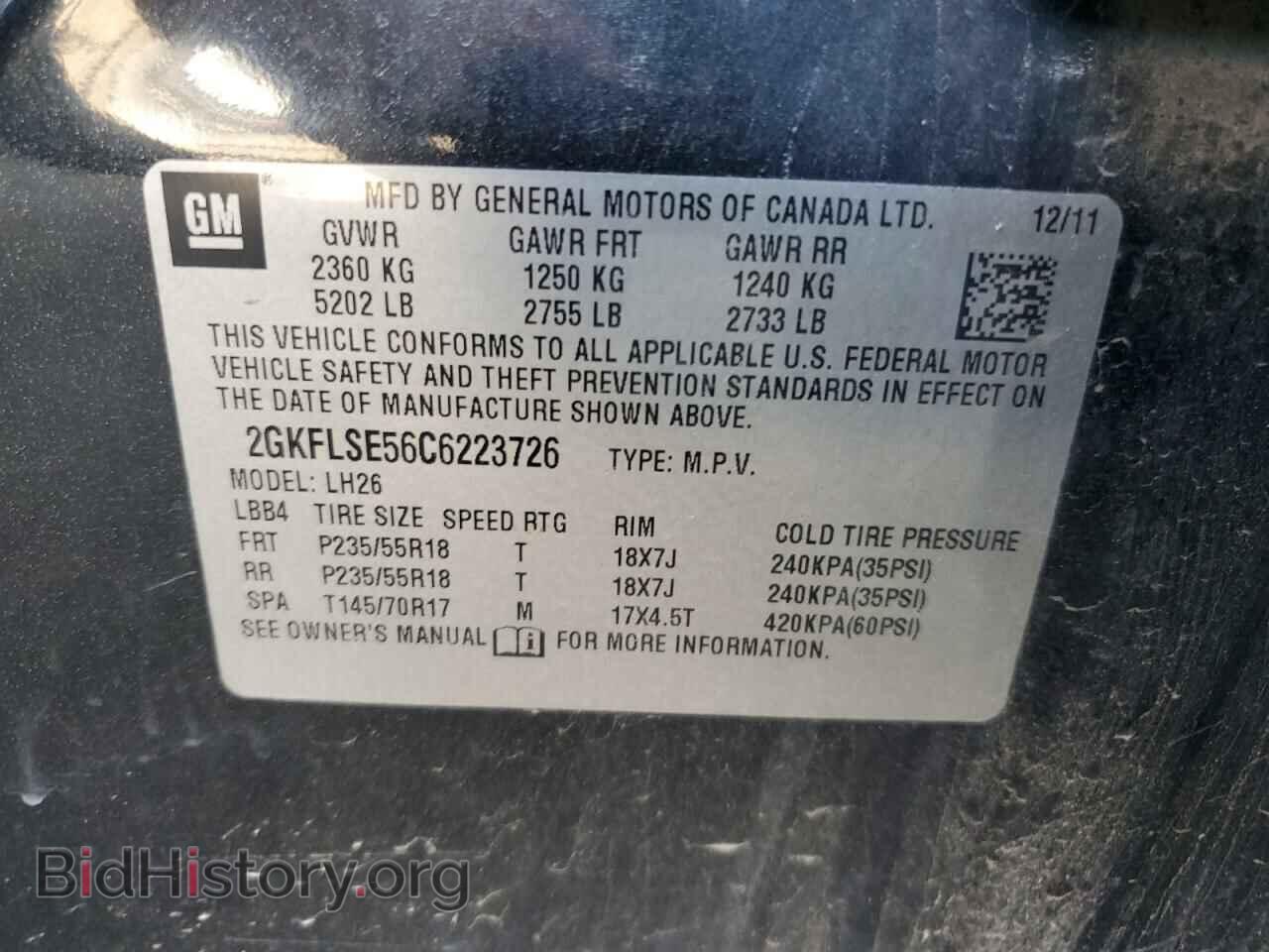 2012 GMC TERRAIN - VIN: 2GKFLSE56C6223726 - Photo 13