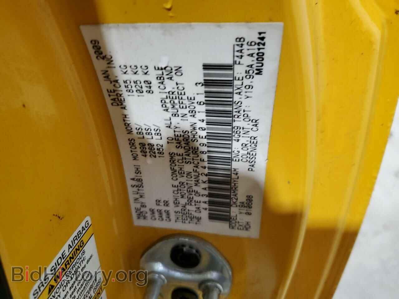 2009 MITSUBISHI ECLIPSE - VIN: 4A3AK24F89E041613 - Photo 12