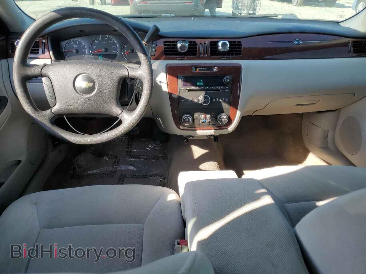 2009 CHEVROLET IMPALA - VIN: 2G1WT57K991235898 - Фото 8
