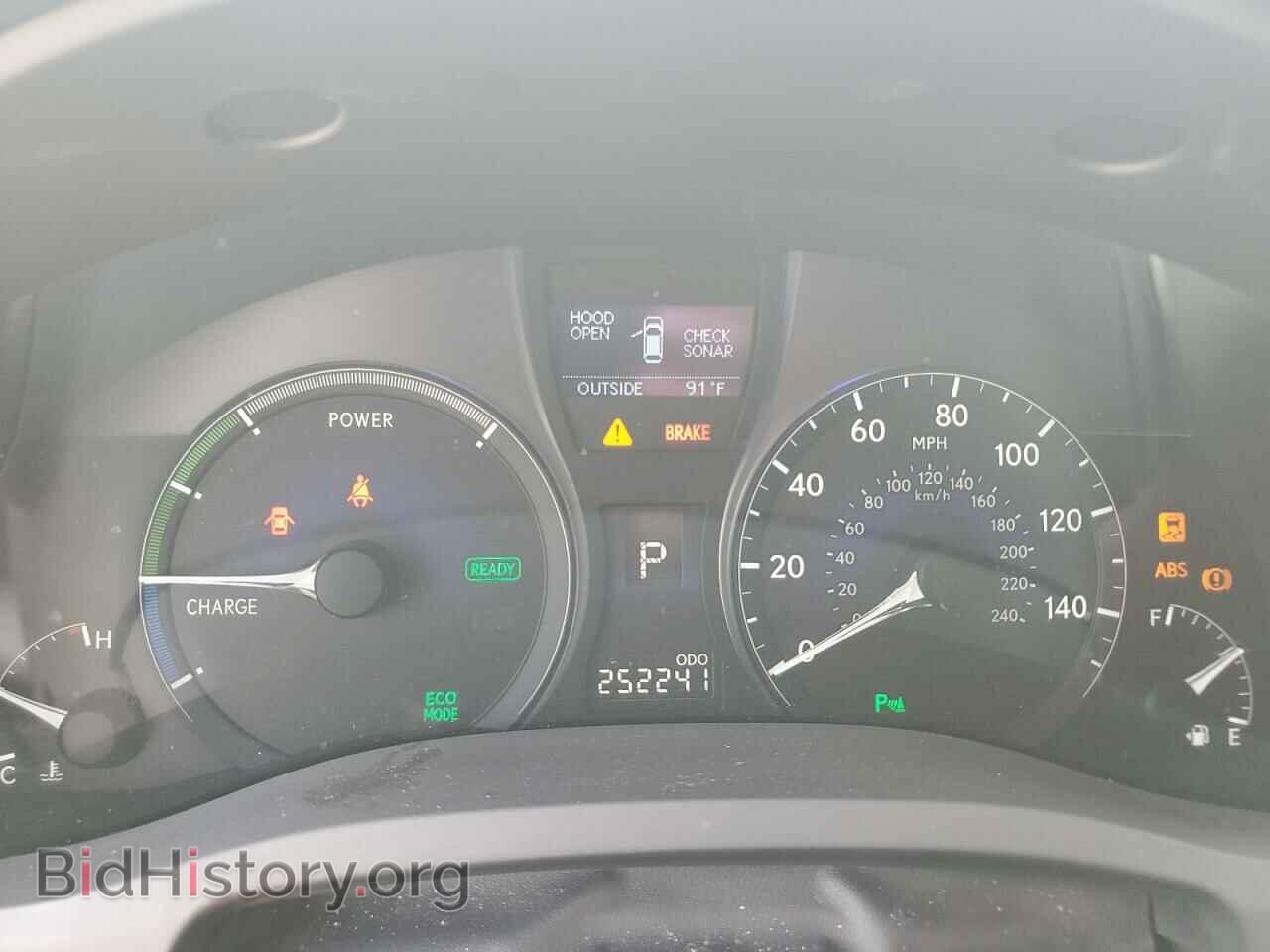 2012 LEXUS RX450 - VIN: JTJBC1BA3C2426007 - Фото 9