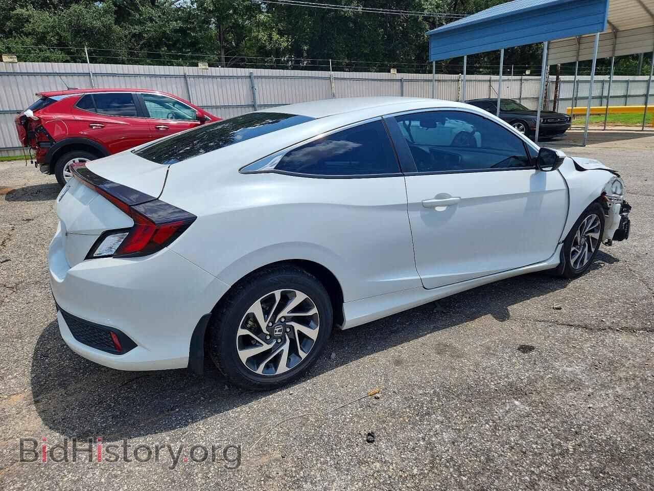 2019 HONDA CIVIC - VIN: 2HGFC4B63KH307768 - Фото 3