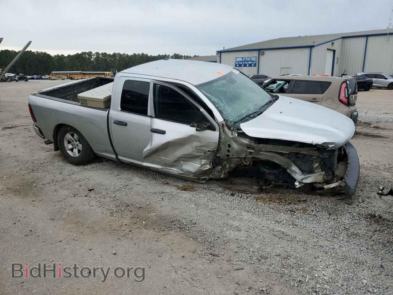 2014 RAM 1500 - VIN: 1C6RR6FT8ES129625 - Фото 4