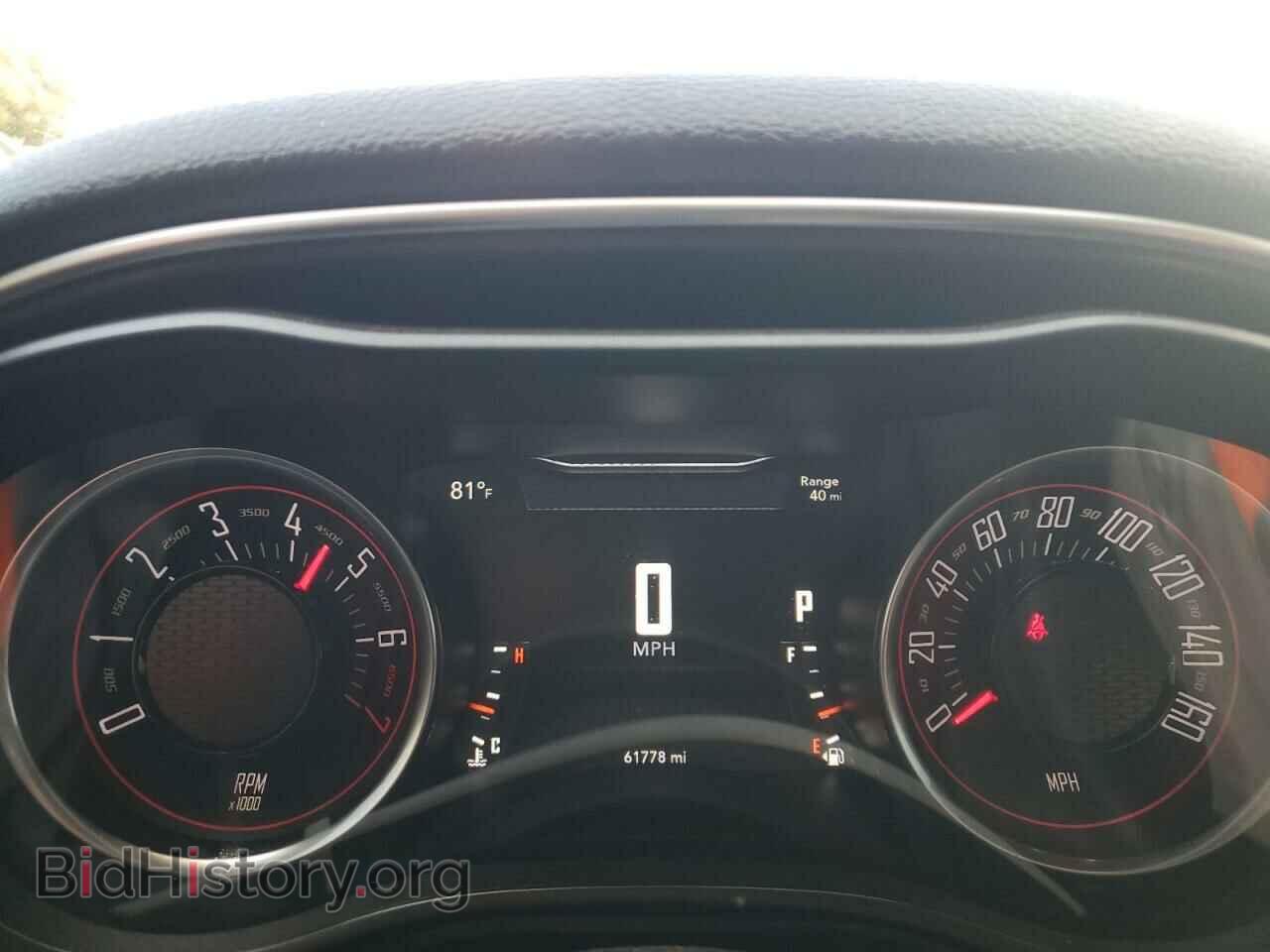 2018 DODGE CHALLENGER - VIN: 2C3CDZAG5JH245847 - Photo 9