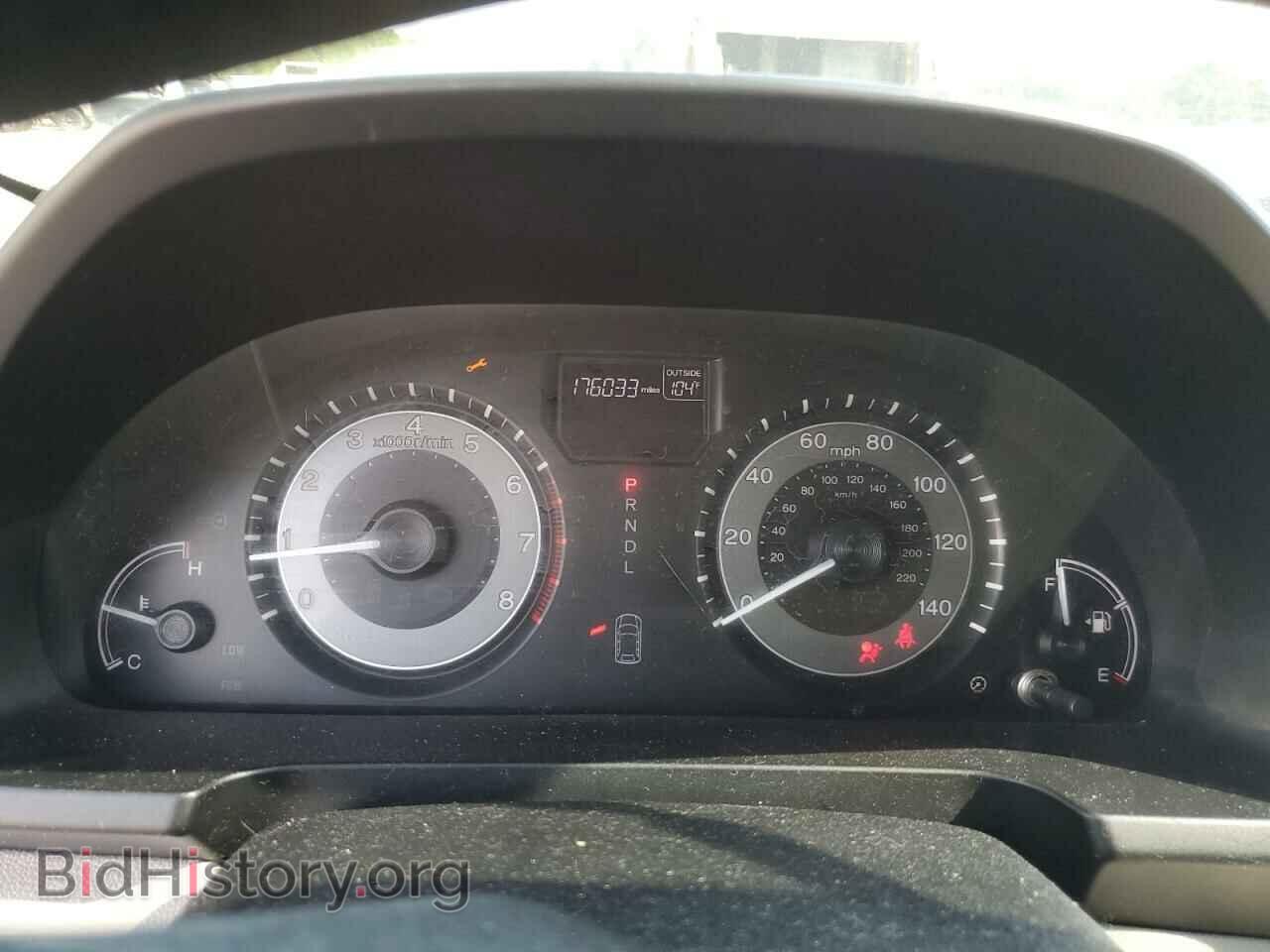 2014 HONDA All Models - VIN: 5FNRL5H42EB016826 - Фото 9