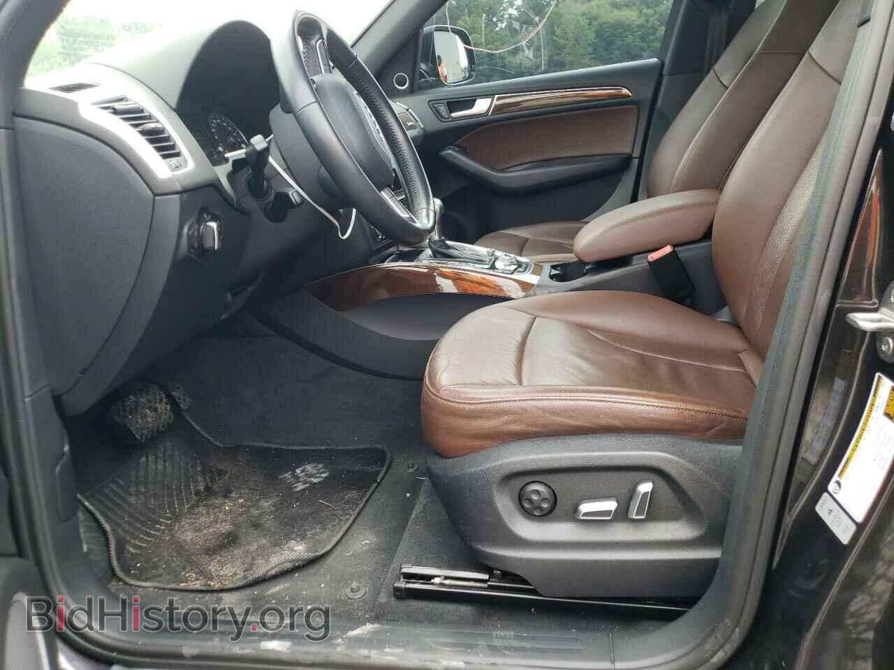 2017 AUDI Q5 - VIN: WA1L2AFP8HA046421 - Фото 7