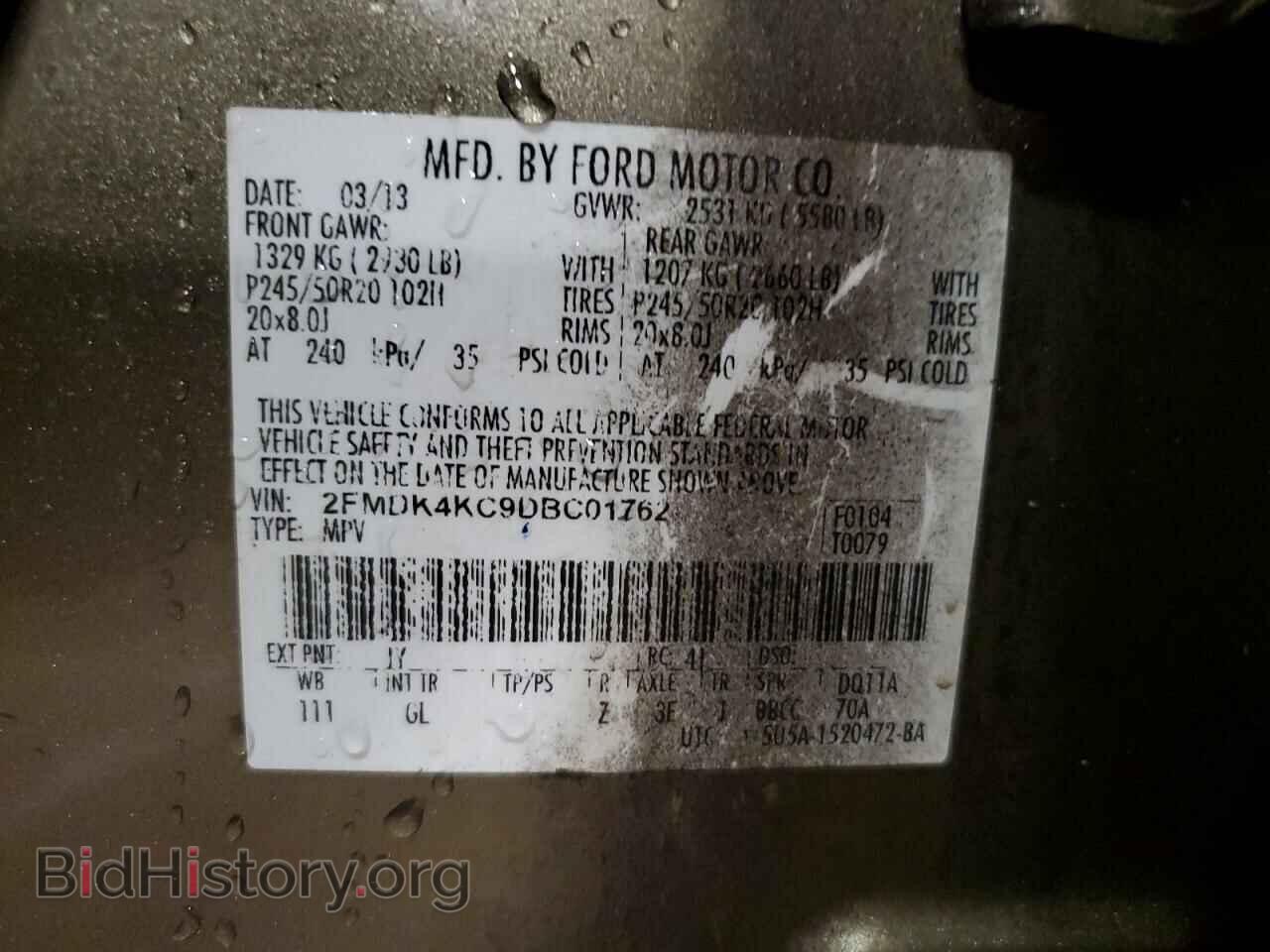 2013 FORD EDGE - VIN: 2FMDK4KC9DBC01762 - Photo 13