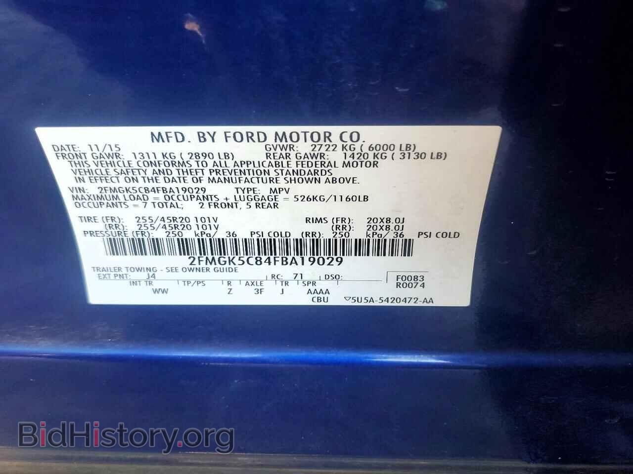2015 FORD FLEX - VIN: 2FMGK5C84FBA19029 - Photo 13