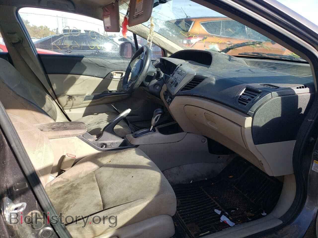 2012 HONDA CIVIC - VIN: 19XFB2F52CE329748 - Фото 5