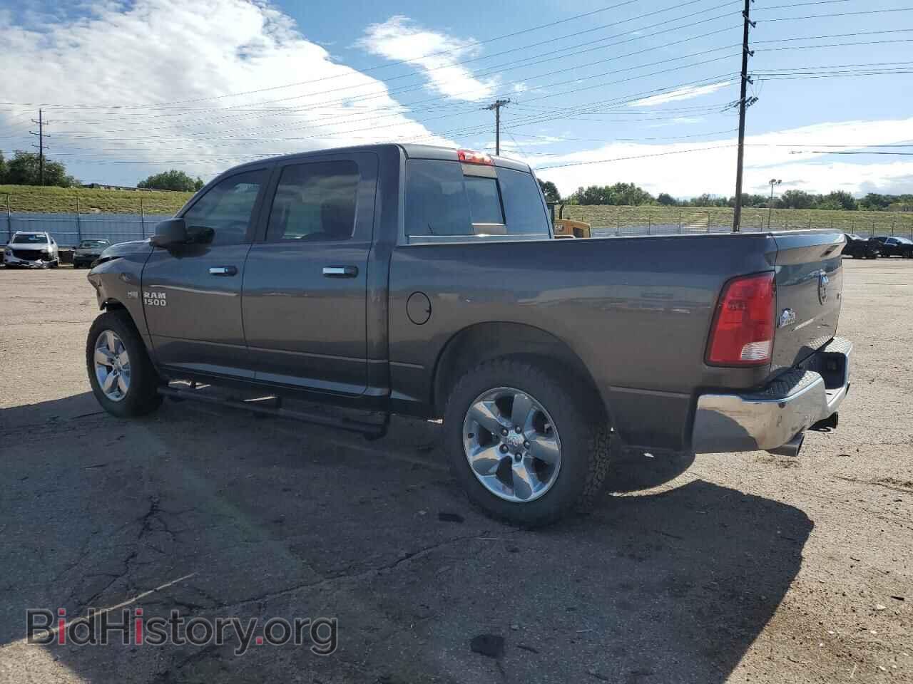 2015 RAM 1500 - VIN: 3C6RR7LT3FG668804 - Photo 2