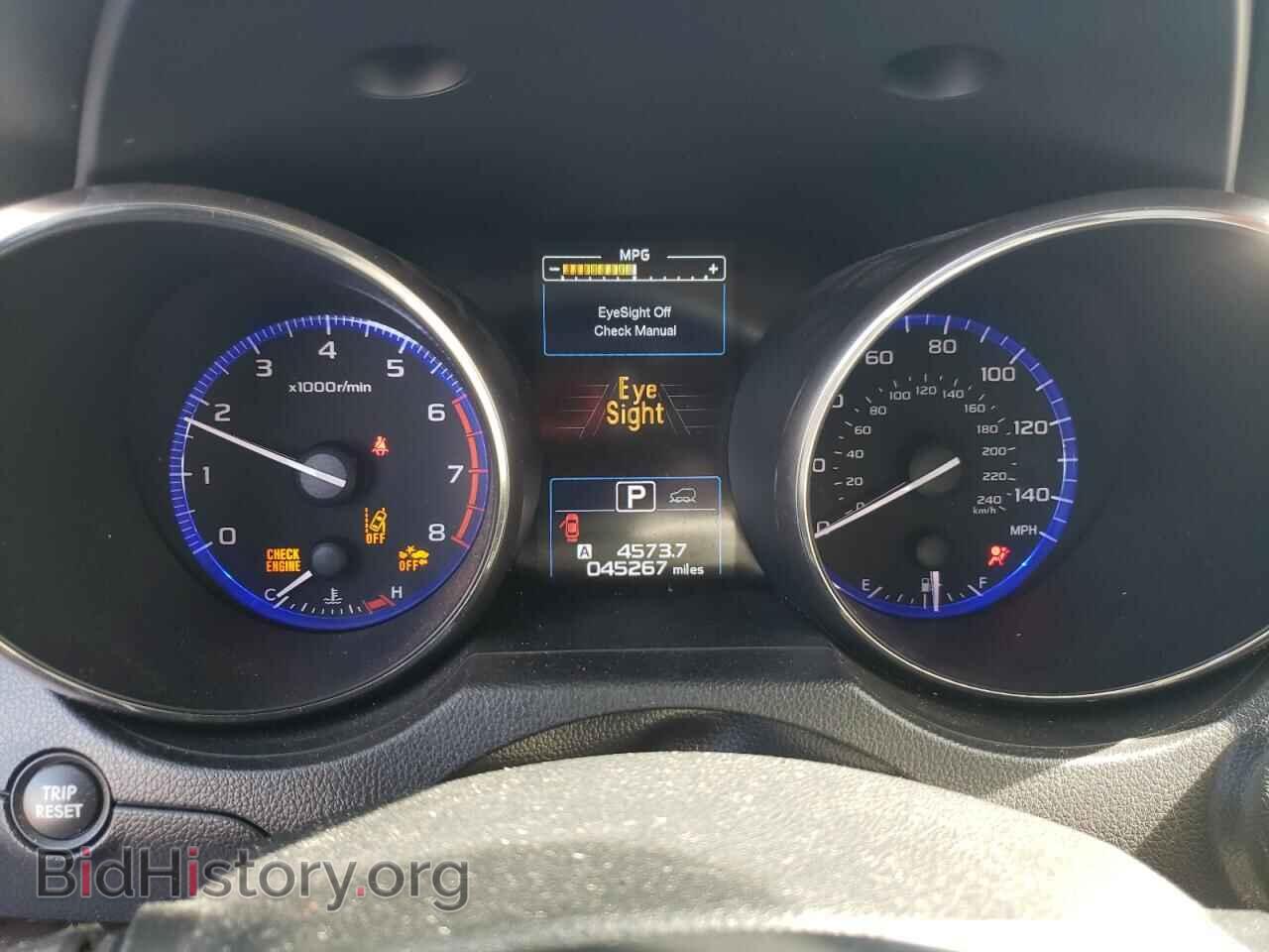 2015 SUBARU OUTBACK - VIN: 4S4BSBNC3F3308638 - Фото 9