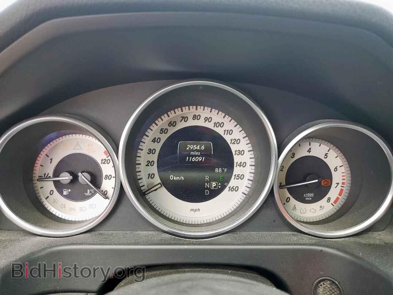 2014 MERCEDES-BENZ E-CLASS - VIN: WDDHF8JB9EB041485 - Фото 9