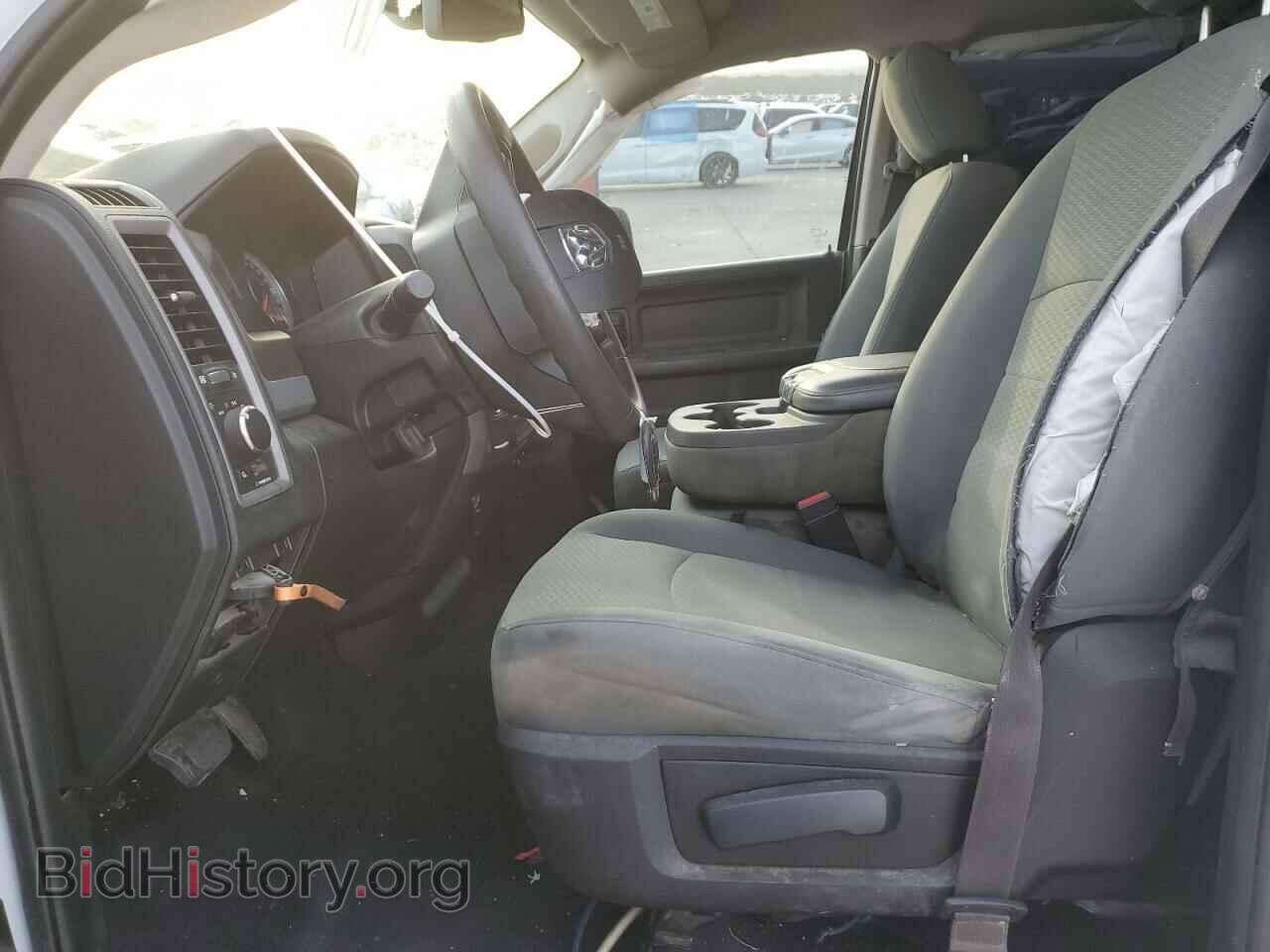 2020 RAM 1500 - VIN: 1C6RR6FT0LS147761 - Фото 7