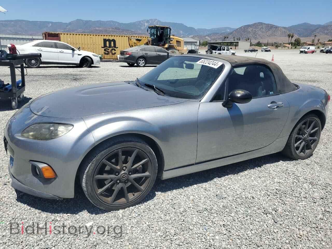 Photo JM1NC2LFXD0227033 - MAZDA MX5 2013