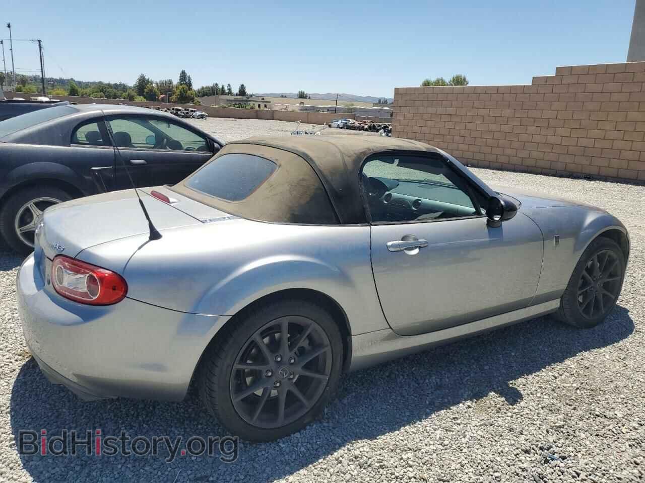 2013 MAZDA MX5 - VIN: JM1NC2LFXD0227033 - Фото 3