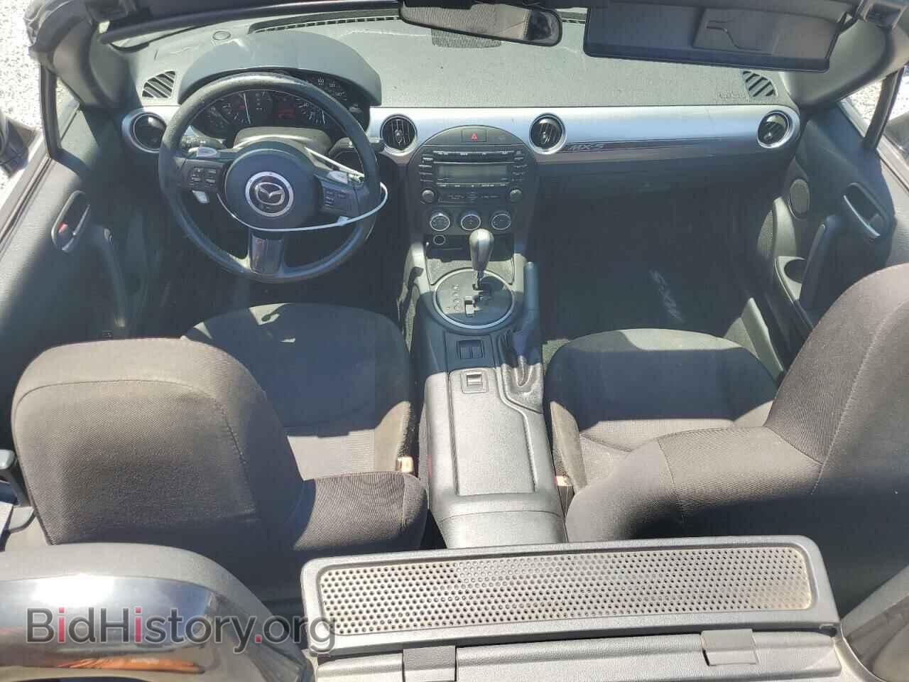2013 MAZDA MX5 - VIN: JM1NC2LFXD0227033 - Фото 8