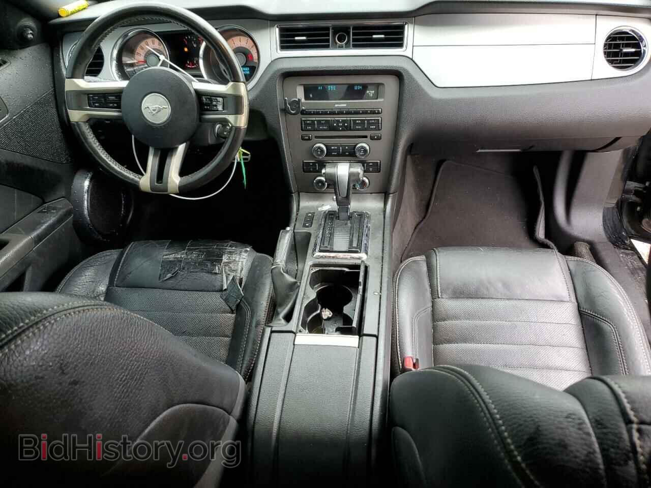 2011 FORD MUSTANG - VIN: 1ZVBP8CF2B5107542 - Фото 8