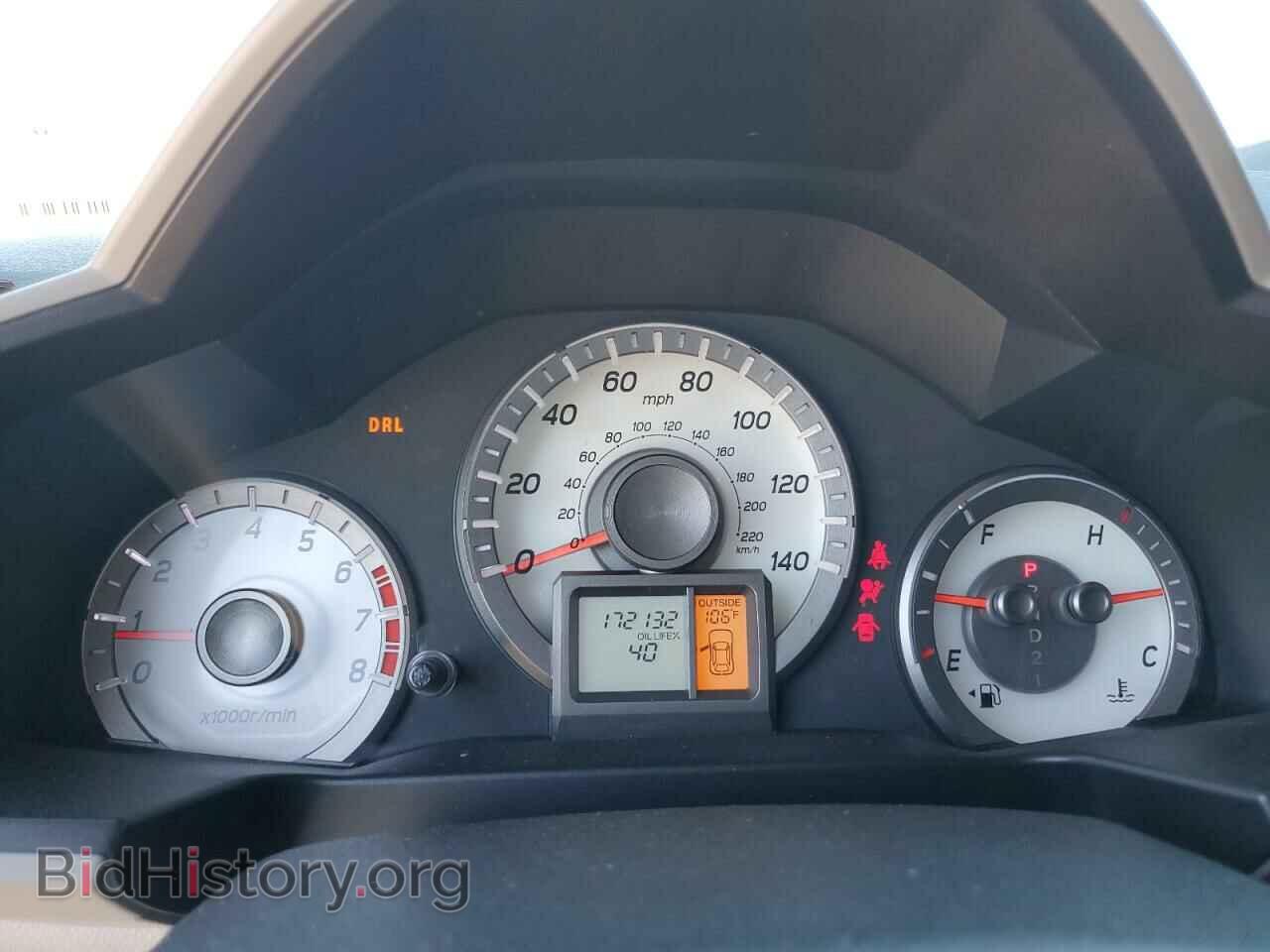 2013 HONDA PILOT - VIN: 5FNYF3H65DB009540 - Фото 9