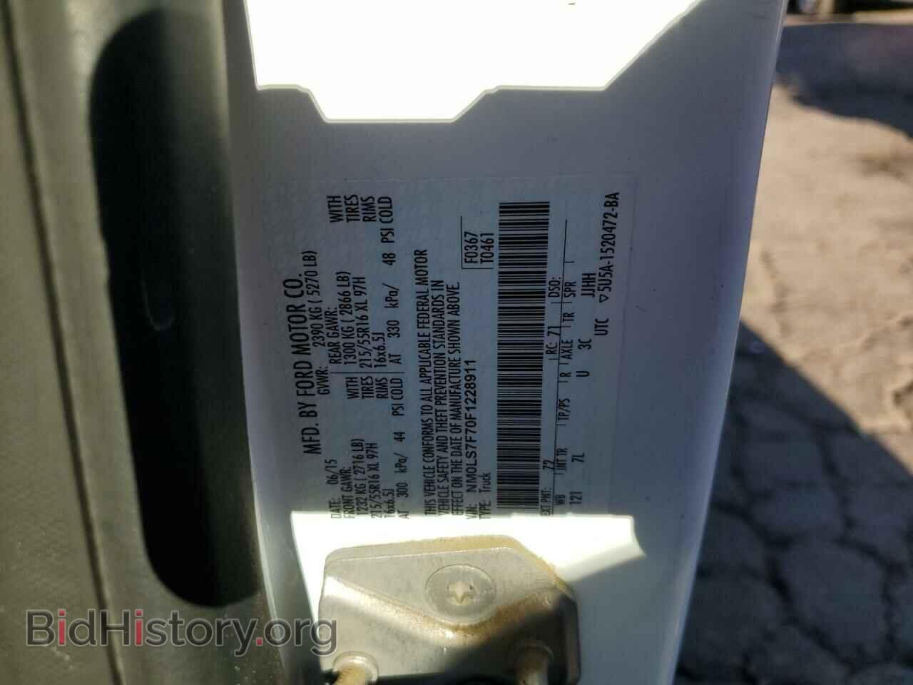 2015 FORD TRANSIT - VIN: NM0LS7F70F1228911 - Фото 10