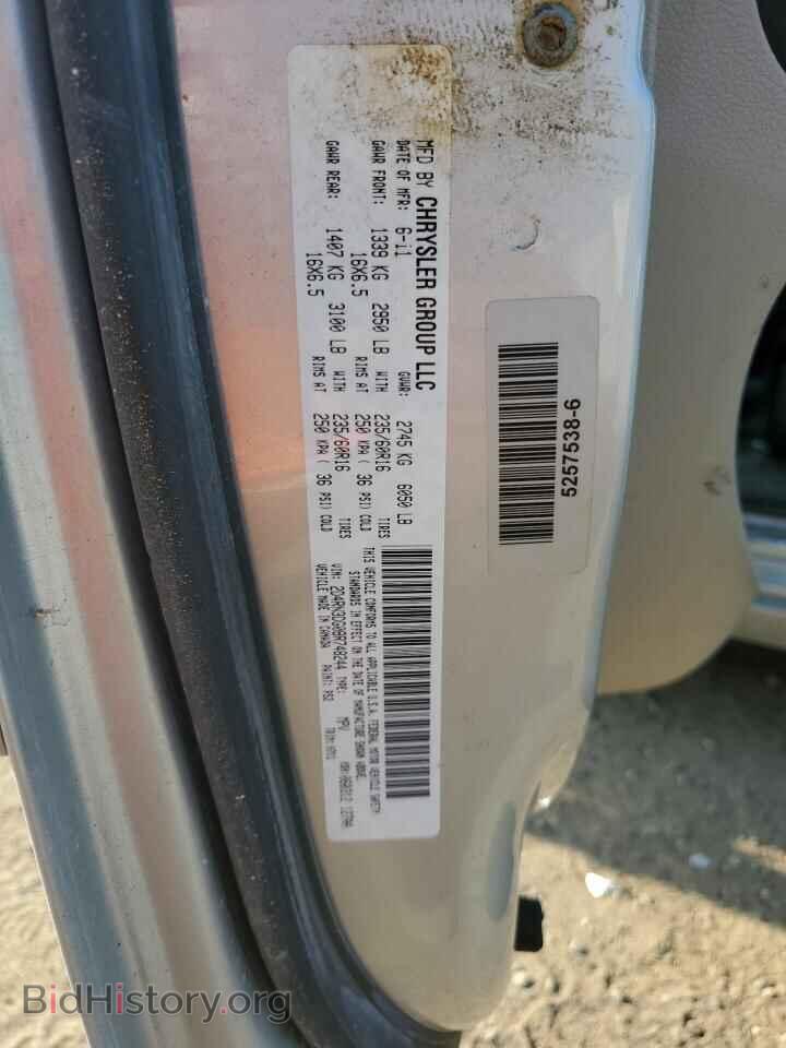 2011 DODGE CARAVAN - VIN: 2D4RN3DG0BR748244 - Фото 13