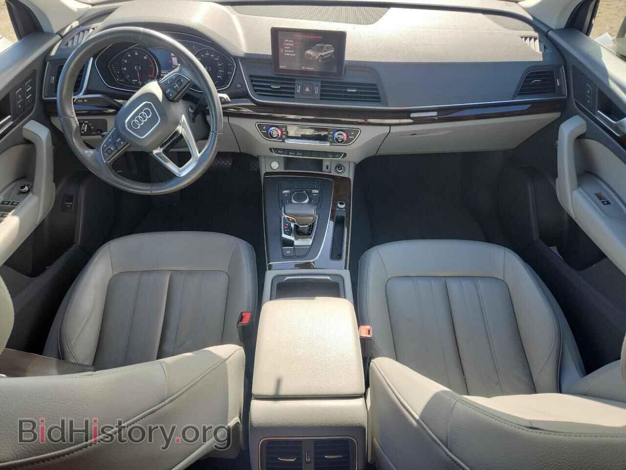 2019 AUDI Q5 - VIN: WA1ANAFY2K2075647 - Фото 8