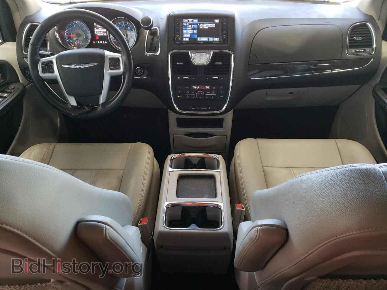 2016 CHRYSLER MINIVAN - VIN: 2C4RC1BG5GR232091 - Photo 8
