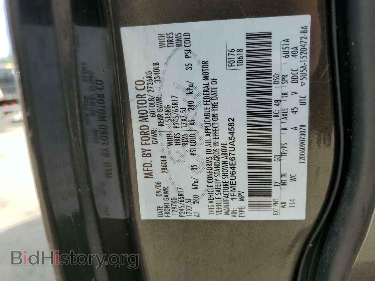 2007 FORD EXPLORER - VIN: 1FMEU64E67UA54582 - Photo 10