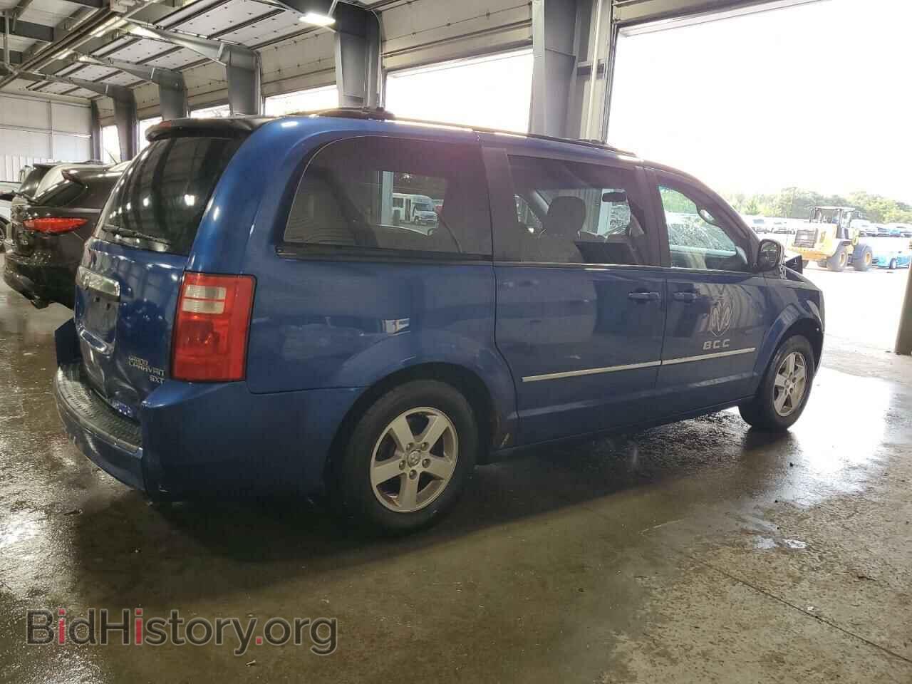 2010 DODGE CARAVAN - VIN: 2D4RN5D19AR145587 - Фото 3