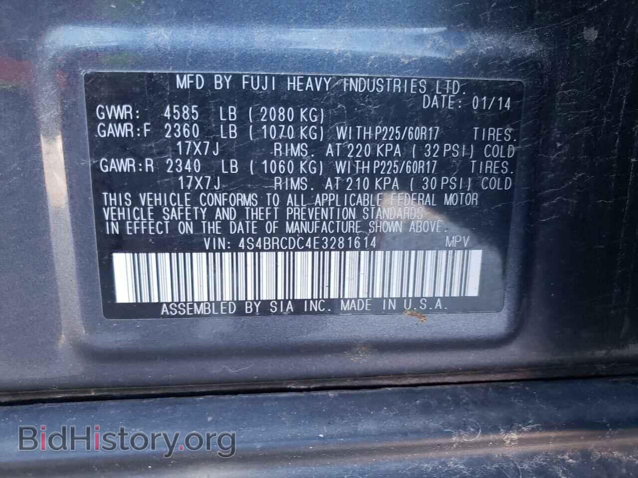 2014 SUBARU OUTBACK - VIN: 4S4BRCDC4E3281614 - Фото 10