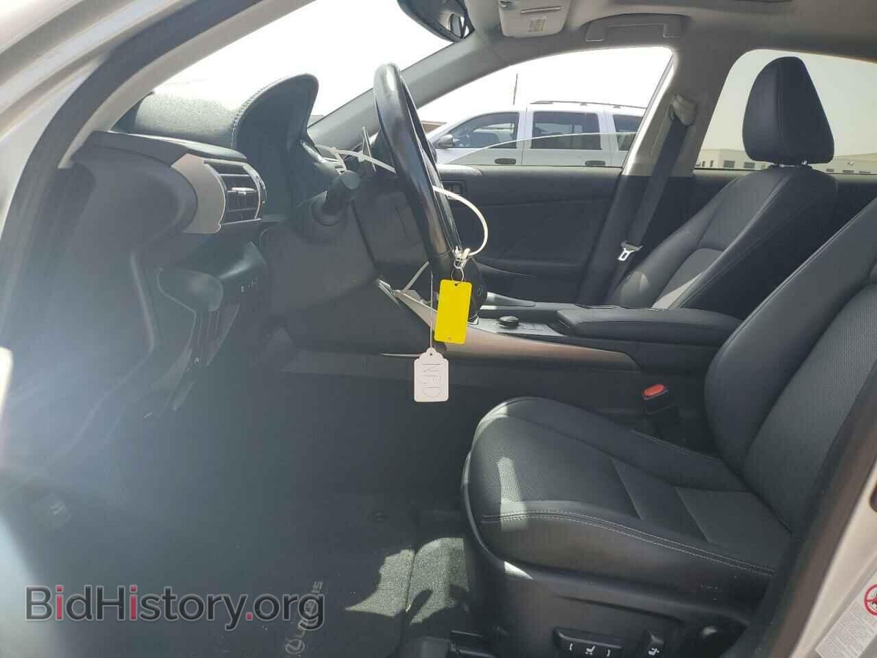 2015 LEXUS IS - VIN: JTHBF1D22F5043872 - Фото 7