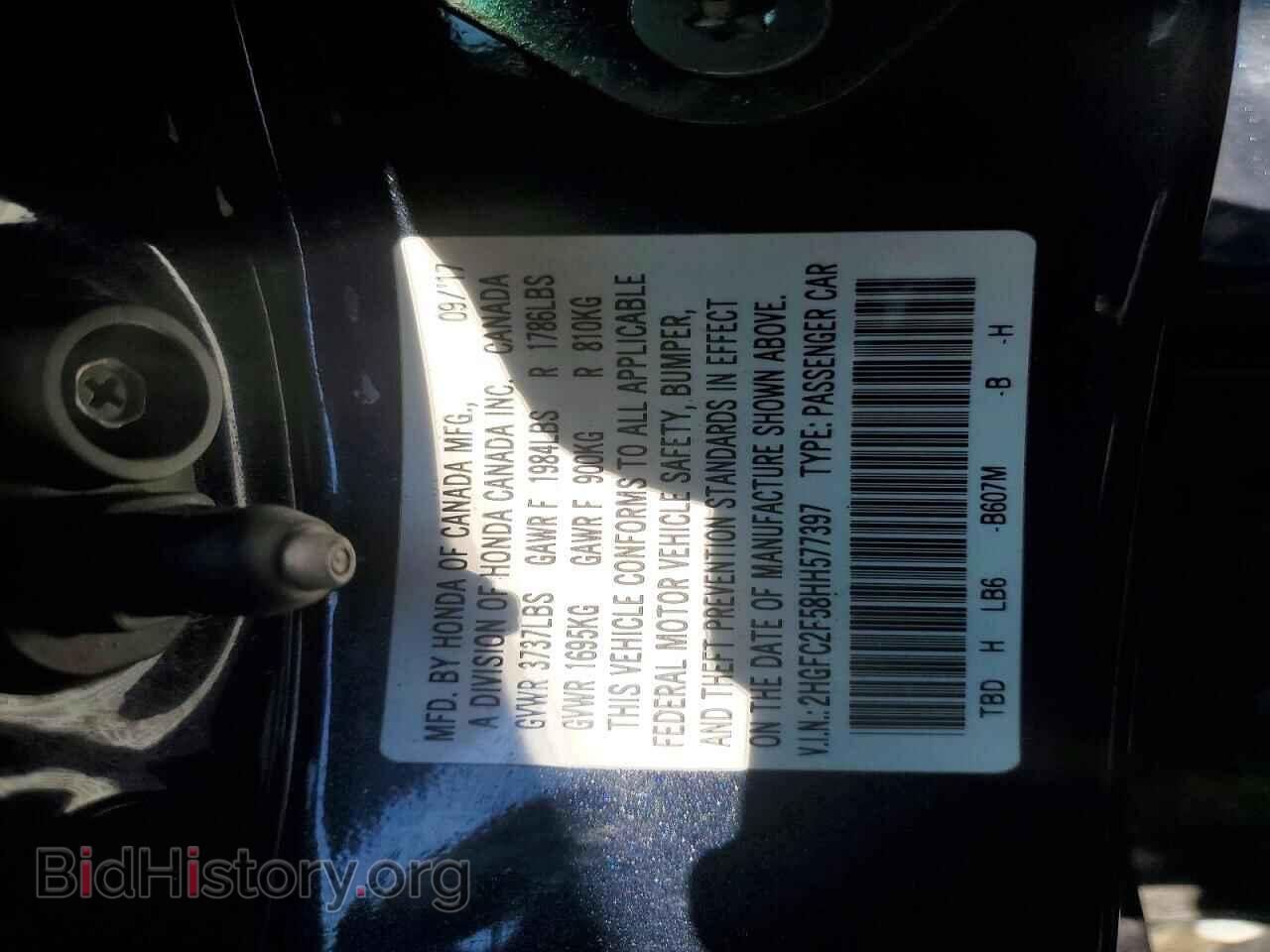 2017 HONDA CIVIC - VIN: 2HGFC2F58HH577397 - Photo 13