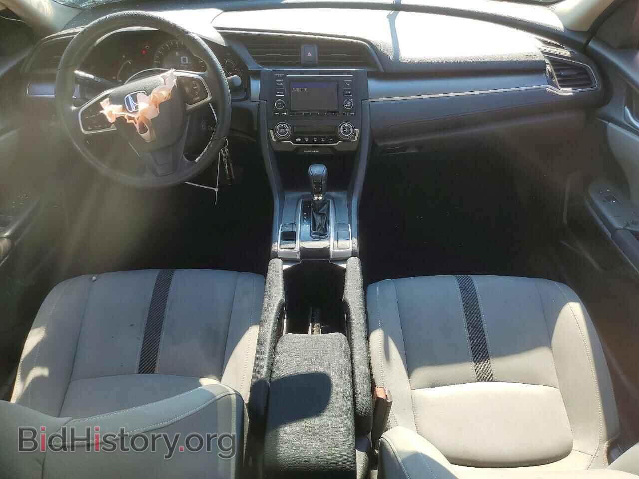 2017 HONDA CIVIC - VIN: 2HGFC2F58HH577397 - Photo 8