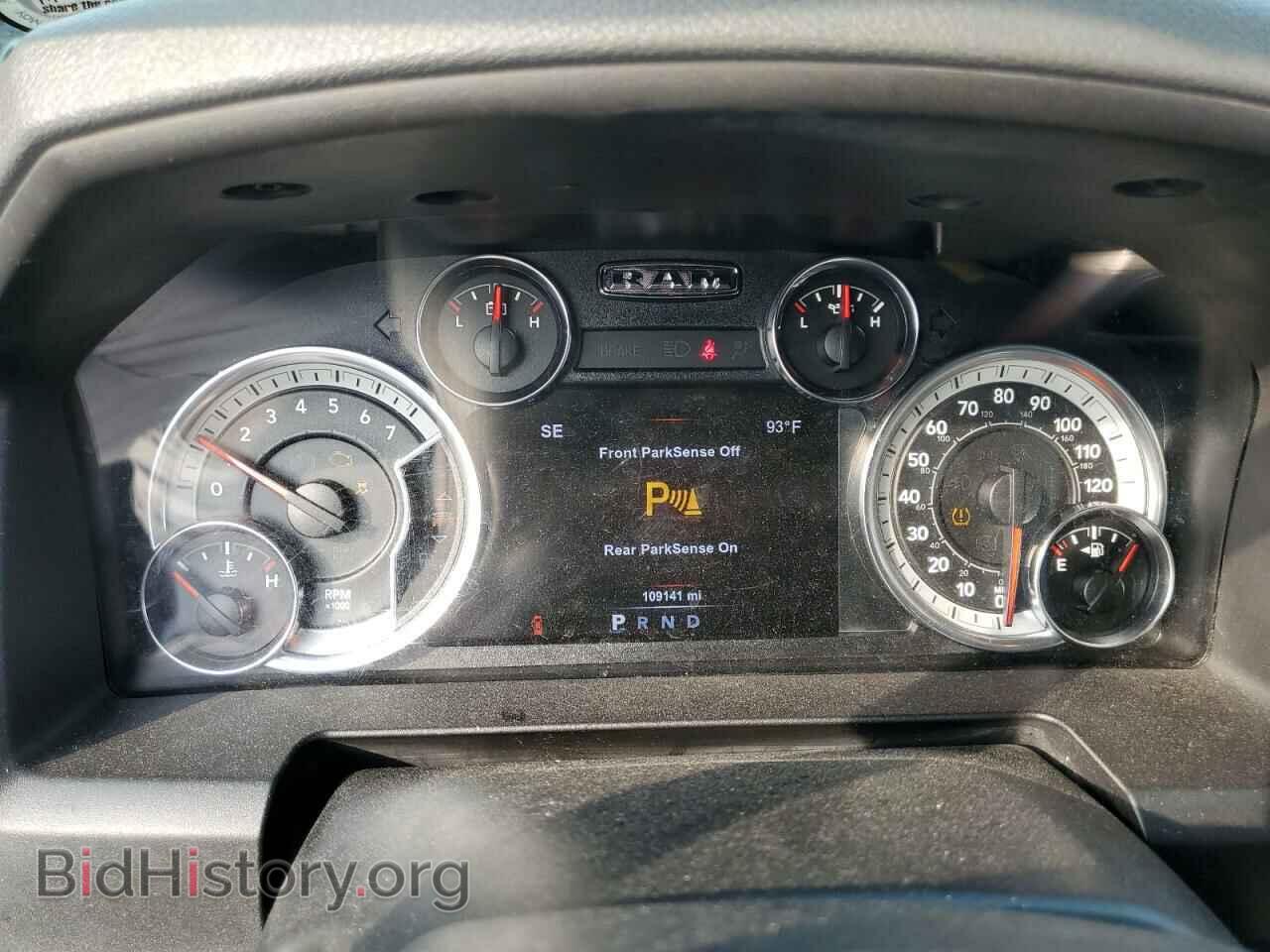 2017 RAM 1500 - VIN: 1C6RR6TT1HS525226 - Фото 9