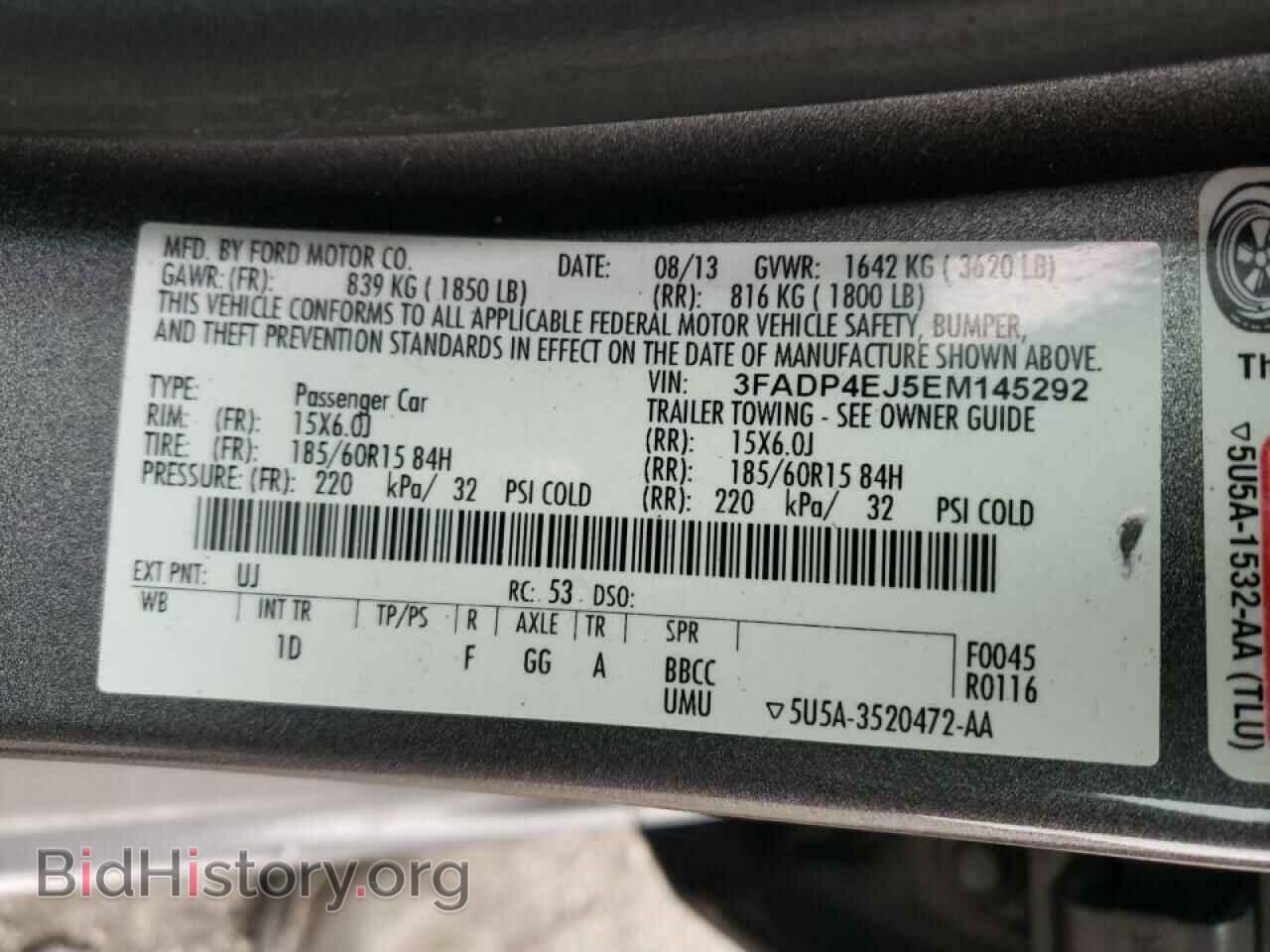 2014 FORD FIESTA - VIN: 3FADP4EJ5EM145292 - Фото 10