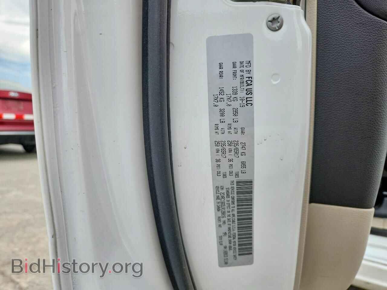 2020 CHRYSLER PACIFICA - VIN: 2C4RC1BG5LR128016 - Фото 13