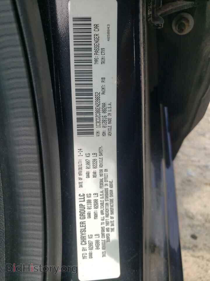 2014 DODGE AVENGER - VIN: 1C3CDZCB6EN228652 - Photo 12