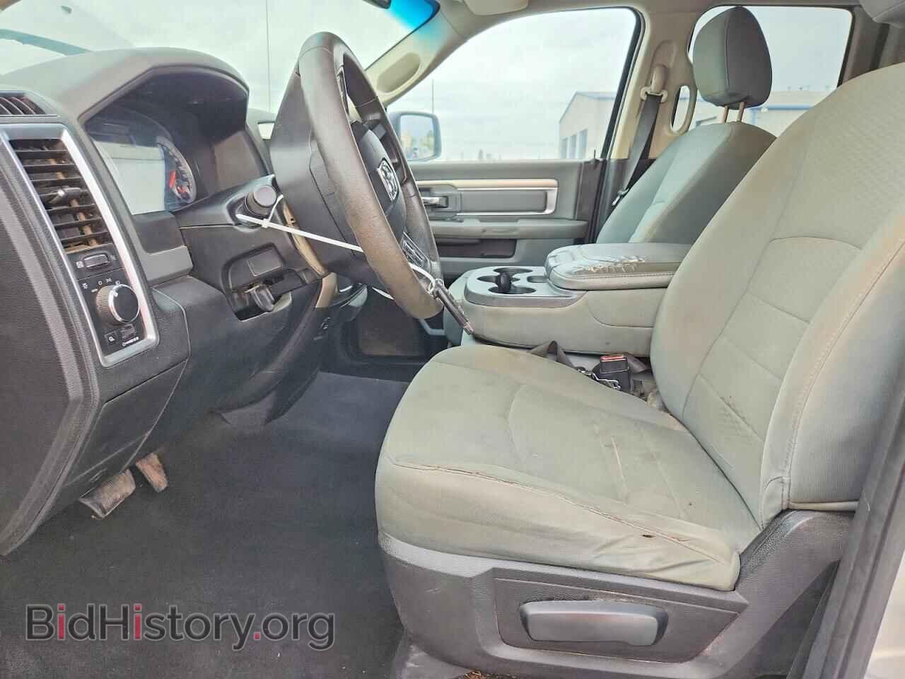 2014 RAM 1500 - VIN: 1C6RR6GT1ES228589 - Photo 7