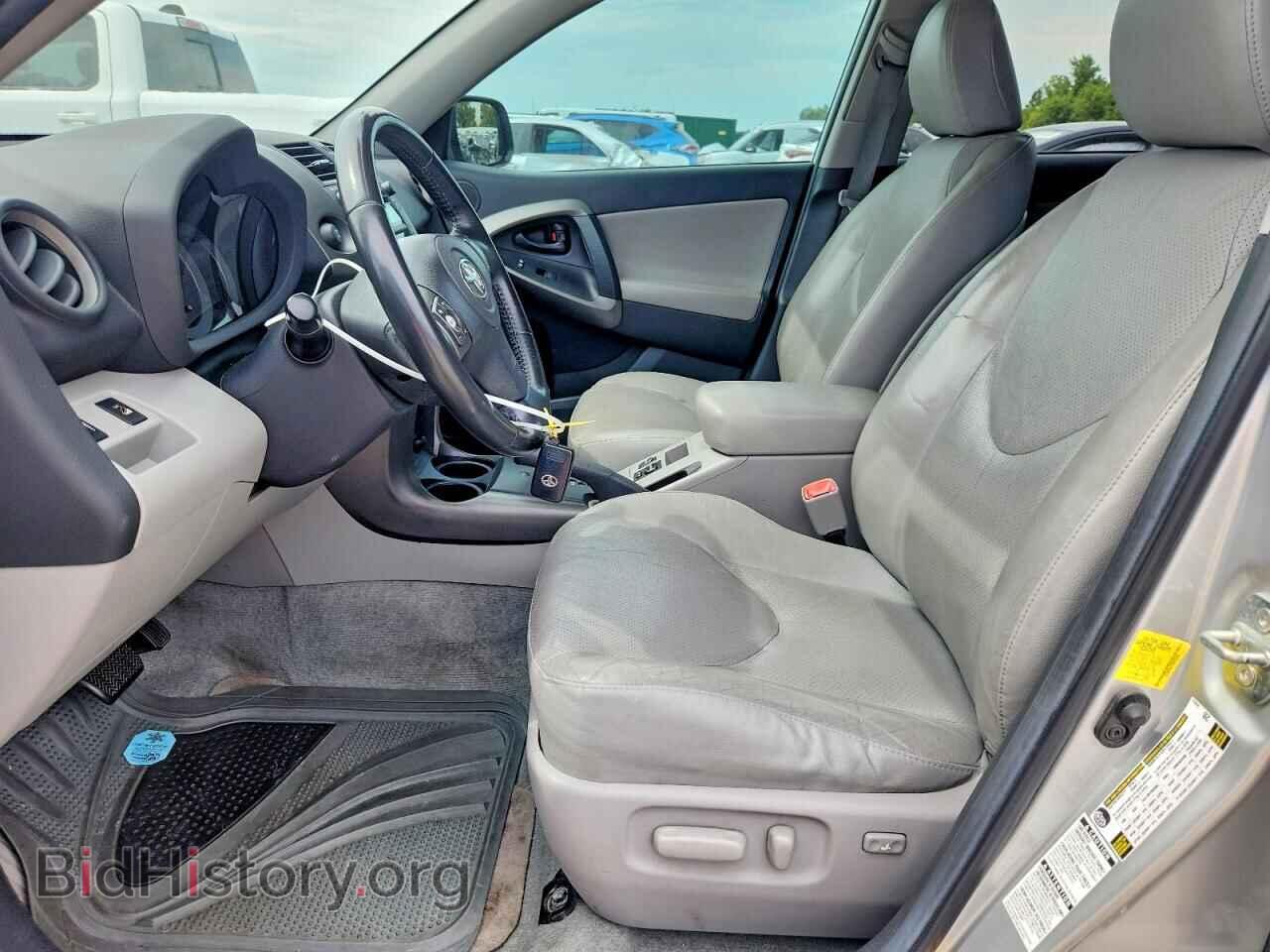2011 TOYOTA RAV4 - VIN: 2T3DK4DV7BW052894 - Фото 7
