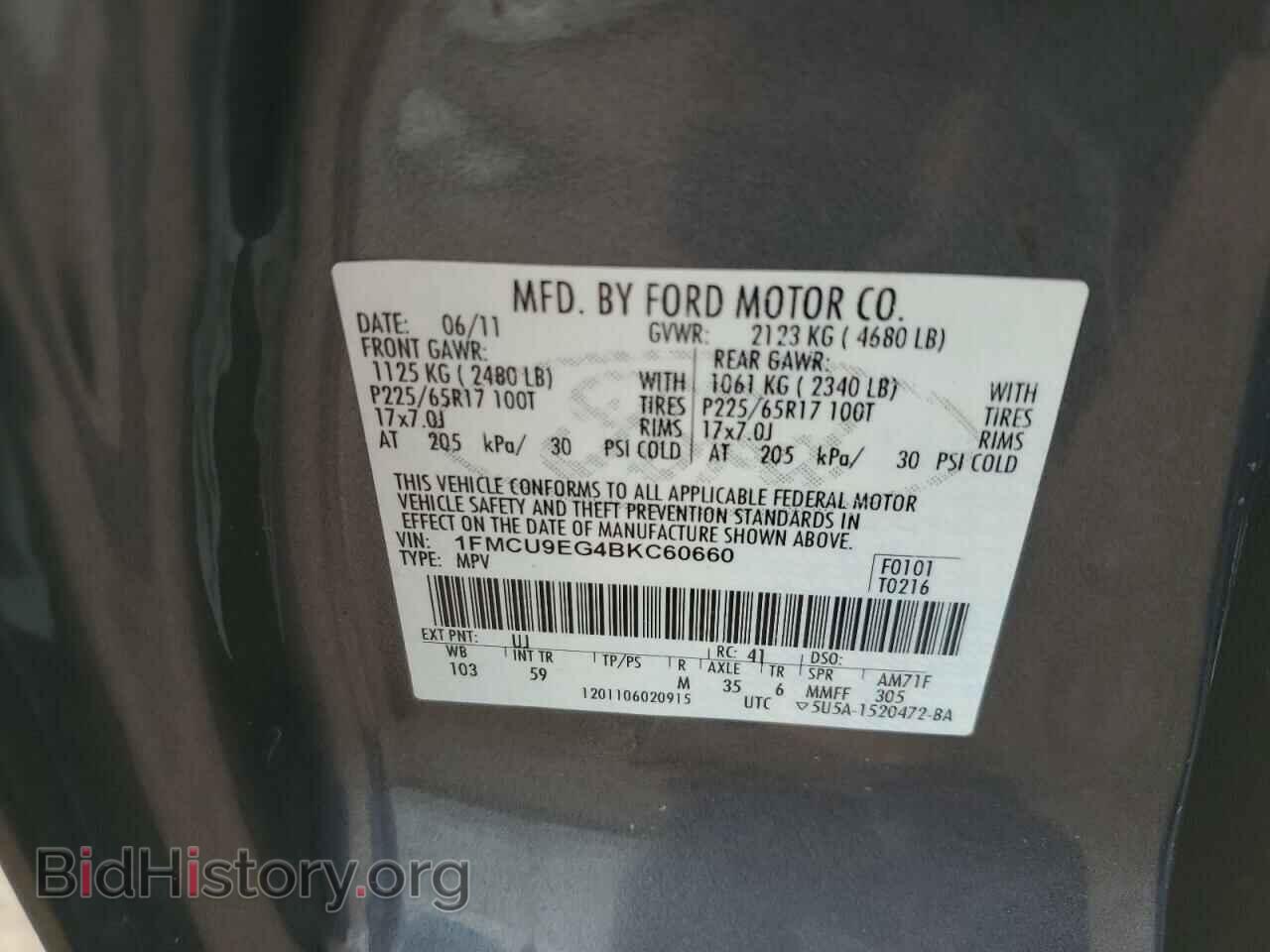 2011 FORD ESCAPE - VIN: 1FMCU9EG4BKC60660 - Фото 13