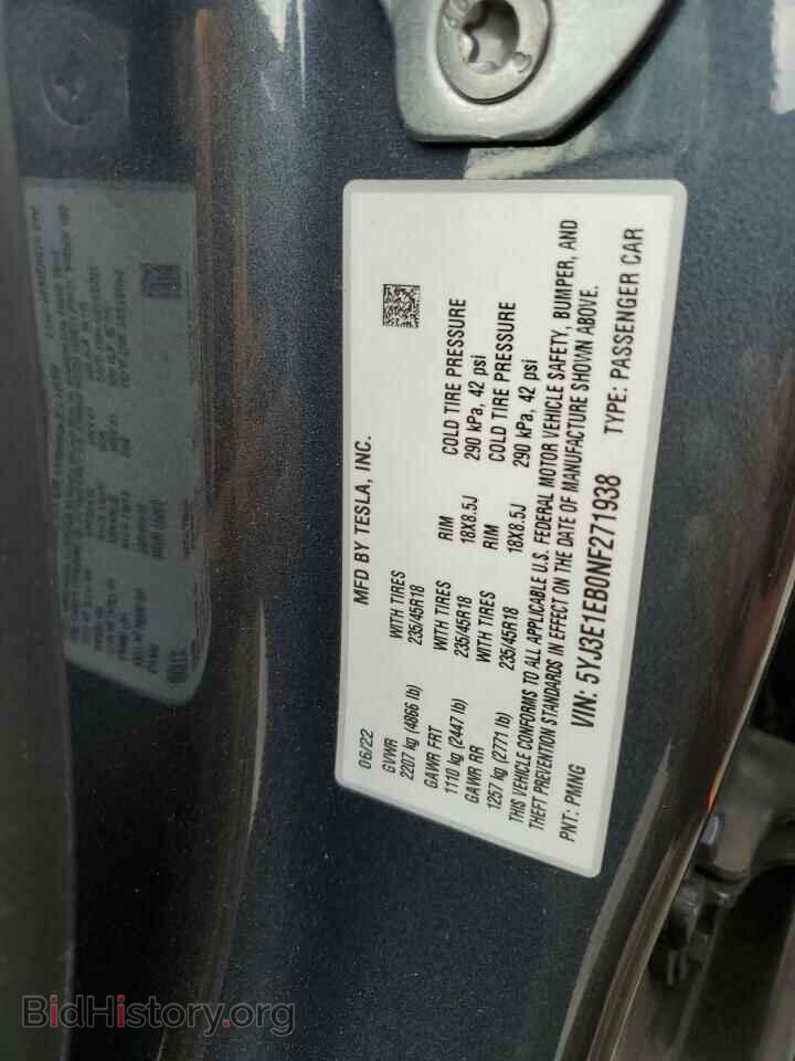 2022 TESLA MODEL 3 - VIN: 5YJ3E1EB0NF271938 - Фото 12