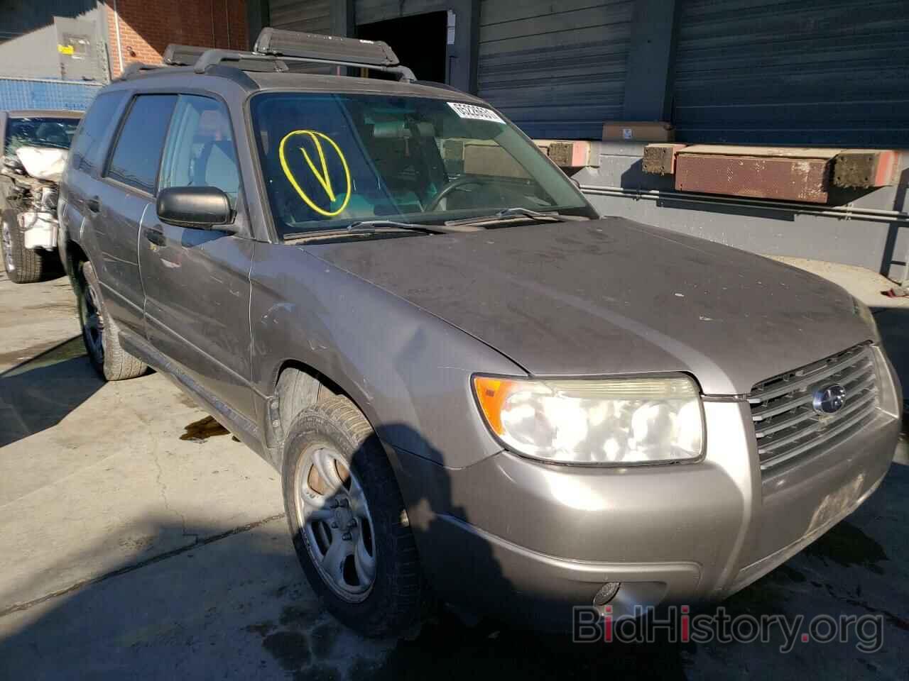 Photo JF1SG63626H755075 - SUBARU FORESTER 2006