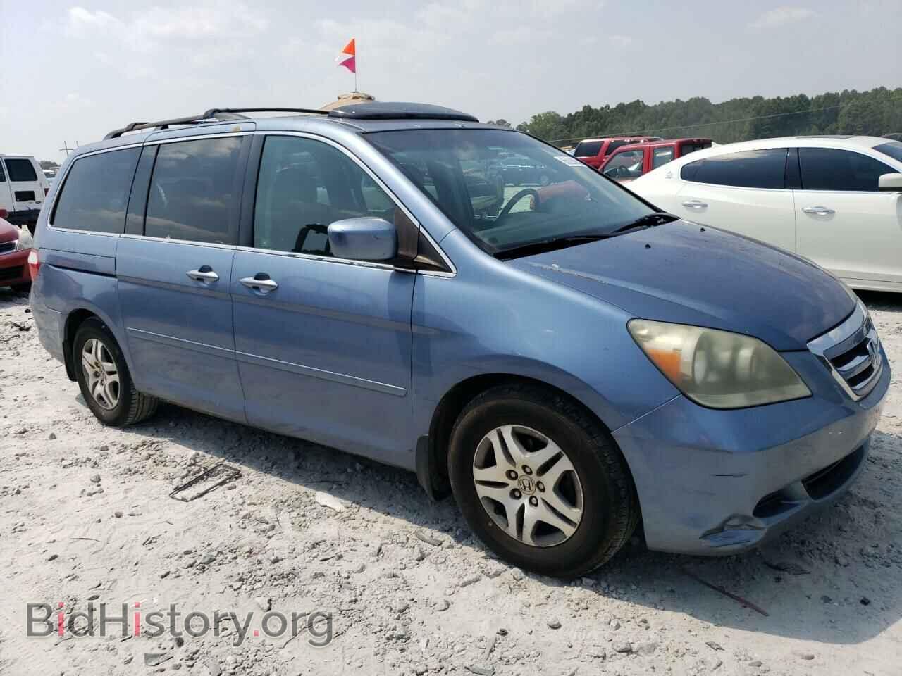 2007 HONDA All Models - VIN: 5FNRL38797B027548 - Фото 4