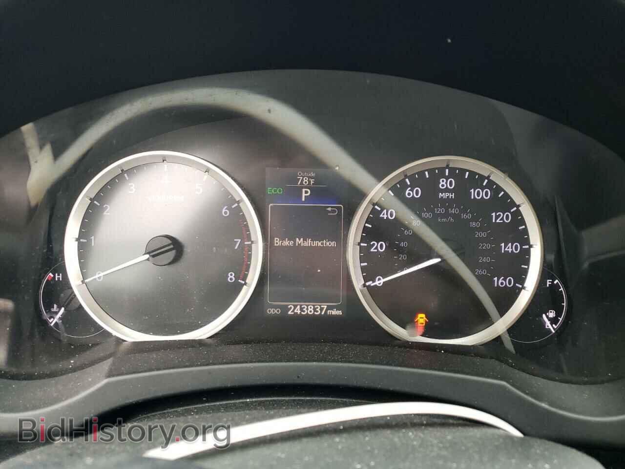 2014 LEXUS IS - VIN: JTHBF1D29E5022869 - Photo 9